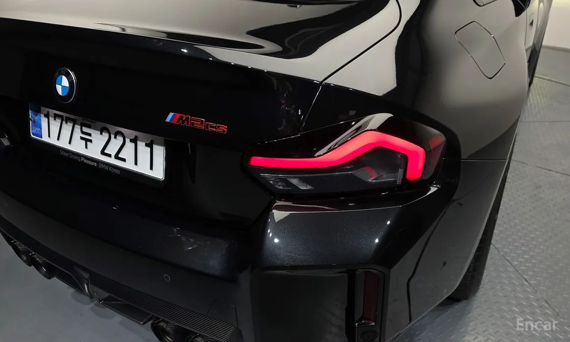BMW M2 2023 M2 Coupe