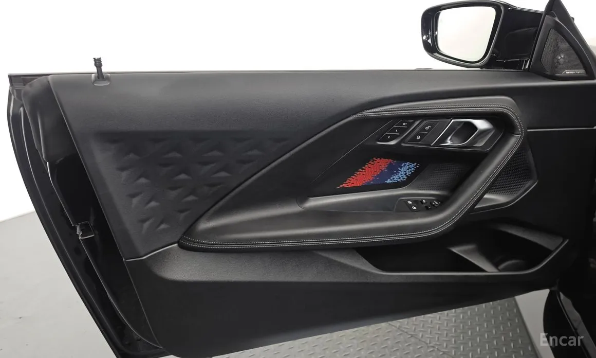 BMW M2 2023 M2 Coupe