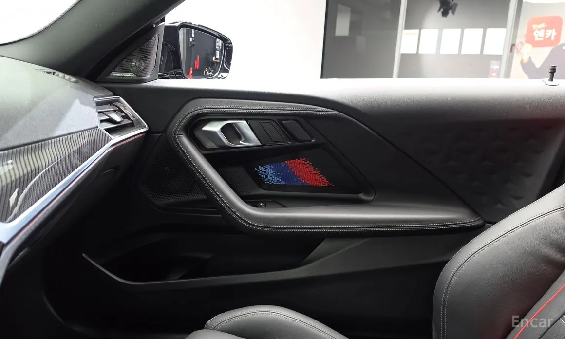 BMW M2 2023 M2 Coupe