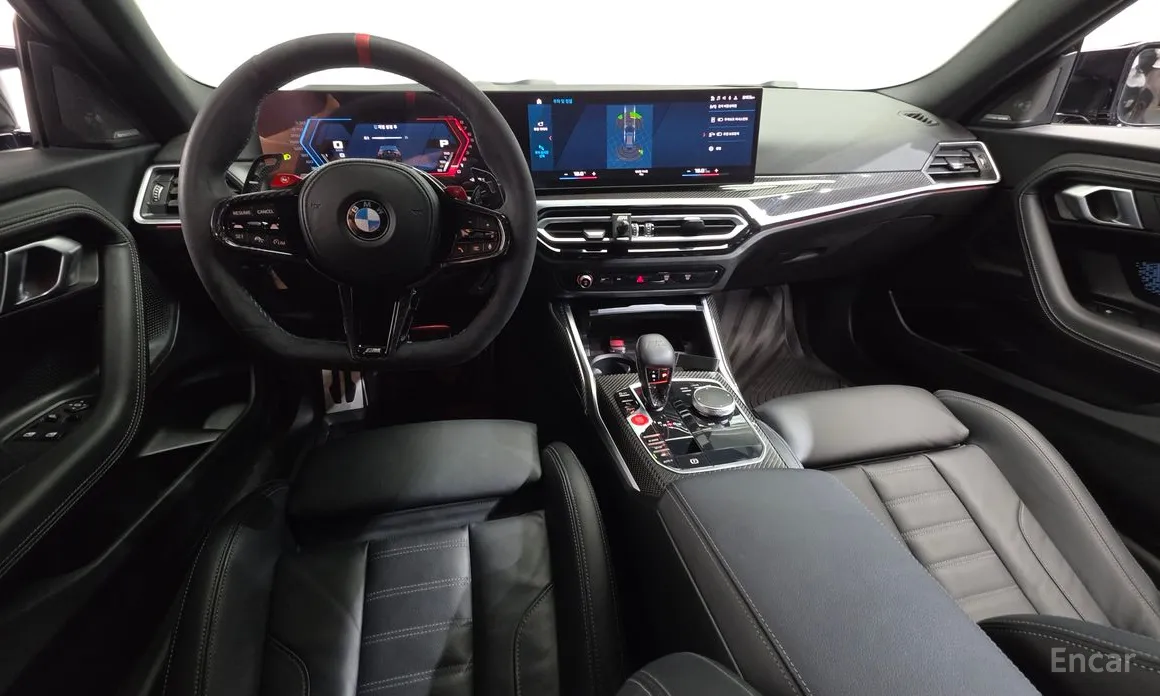 BMW M2 2023 M2 Coupe