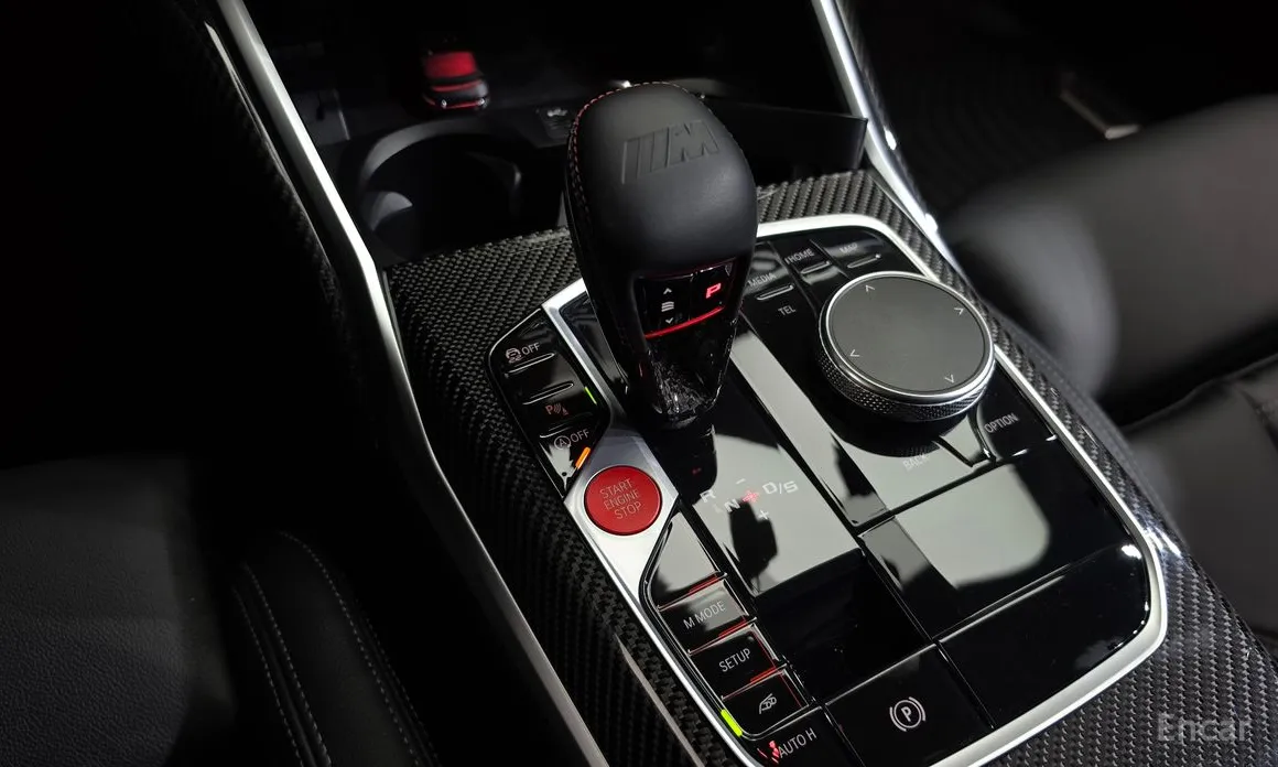 BMW M2 2023 M2 Coupe