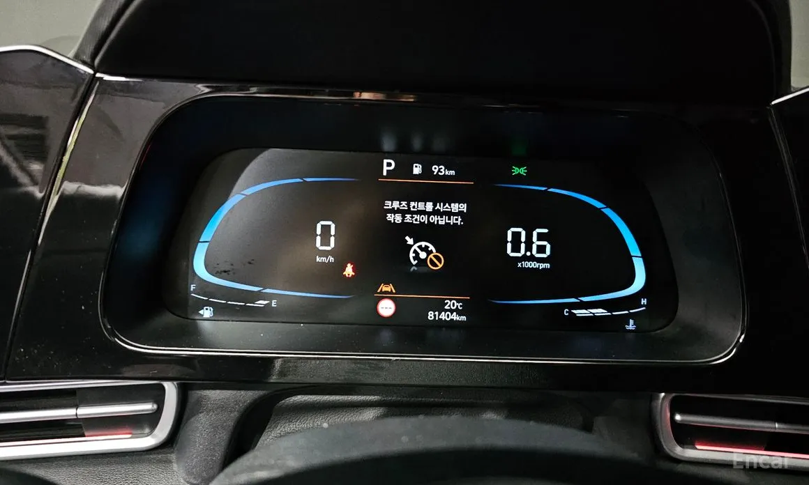 Hyundai Avante 2023 1.6