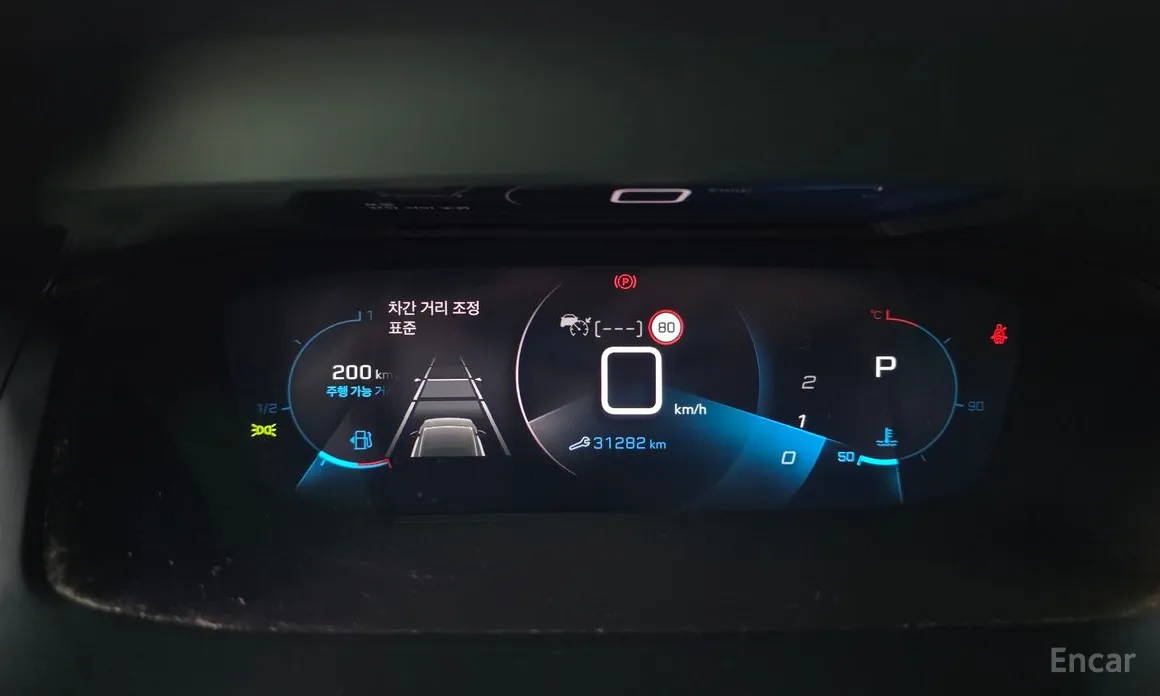 Peugeot 2008 2020 1.5 BlueHDi GT