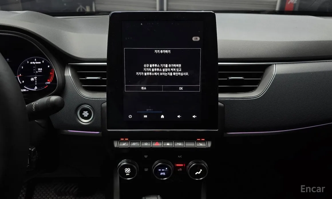 Renault XM3 2020 1.3 TCe RE Signature