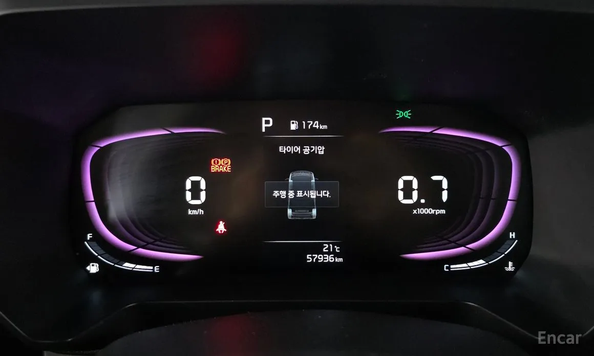 Kia Ray 2022 Van