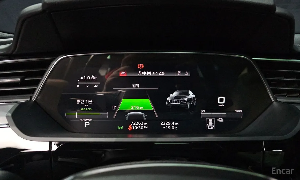 Audi e-tron 2020 55 Quattro Sportback