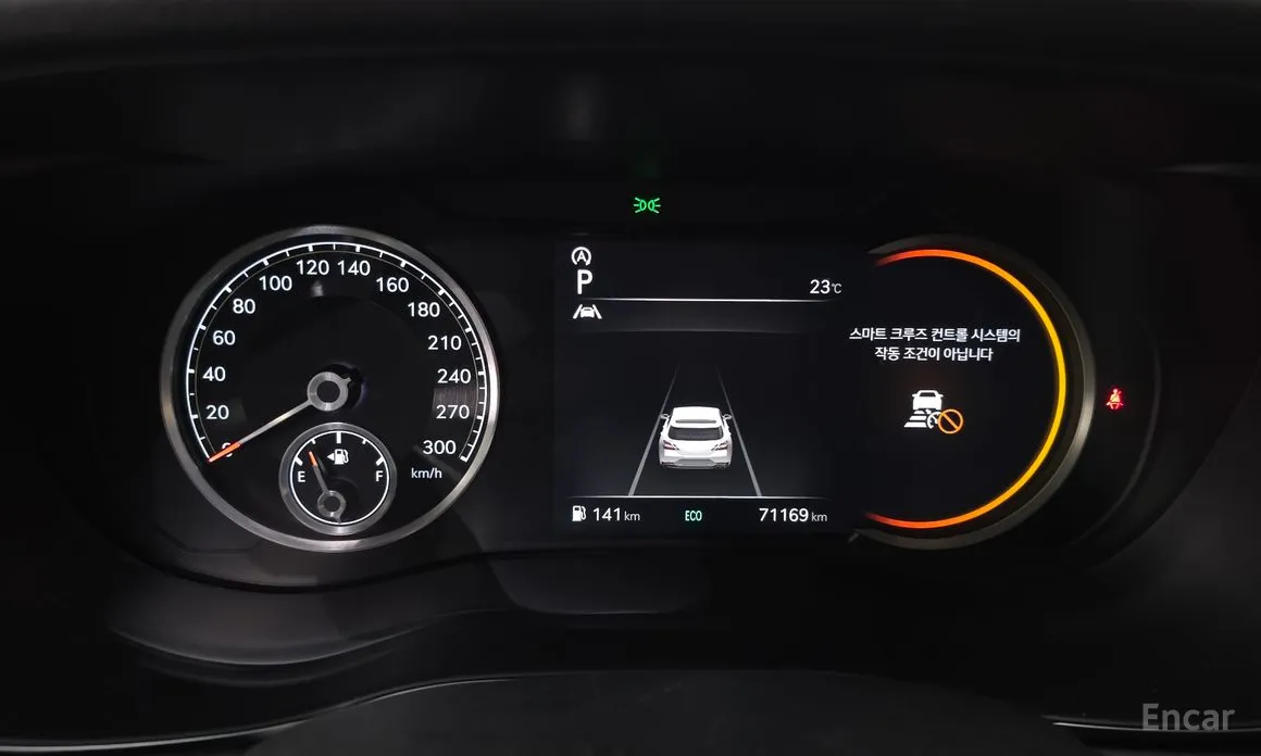 Genesis G70 2022 Gasoline 2.0T 4WD