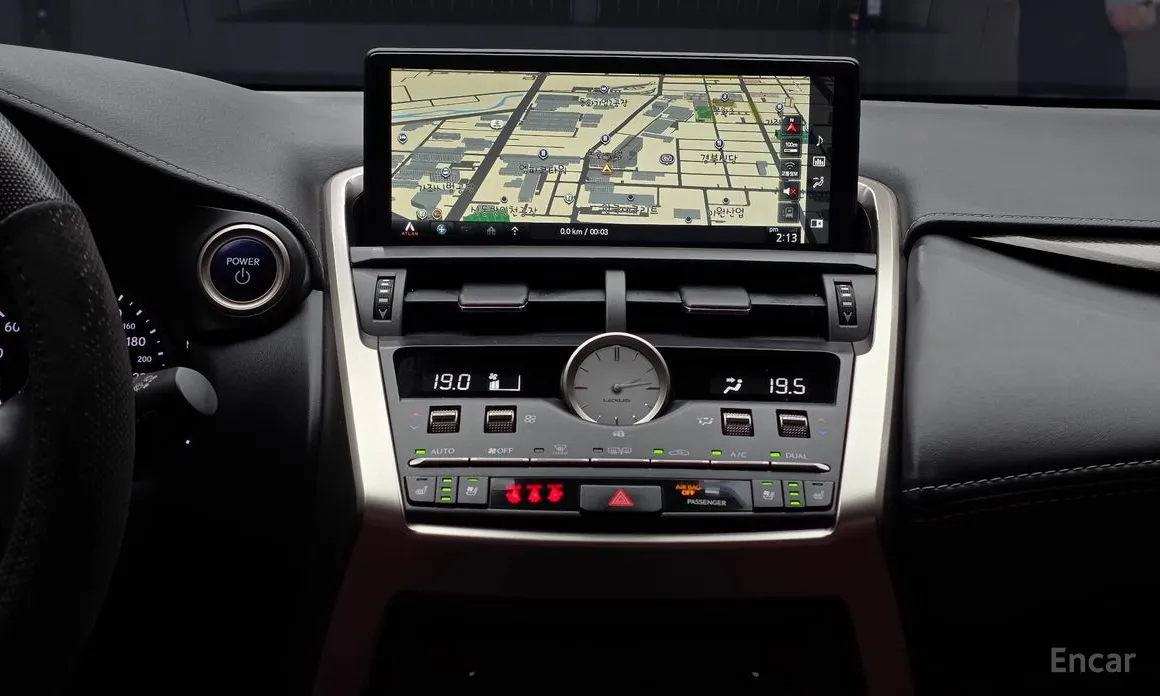 Lexus NX 2014 Supreme