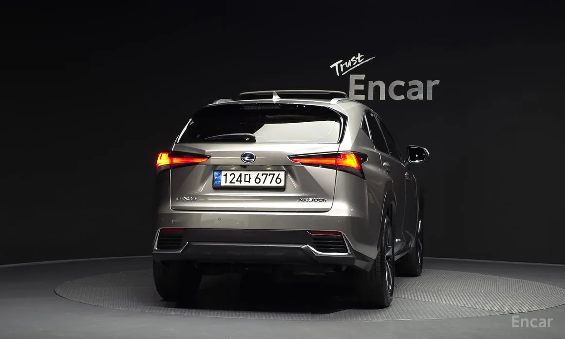 Lexus NX 2014 Supreme