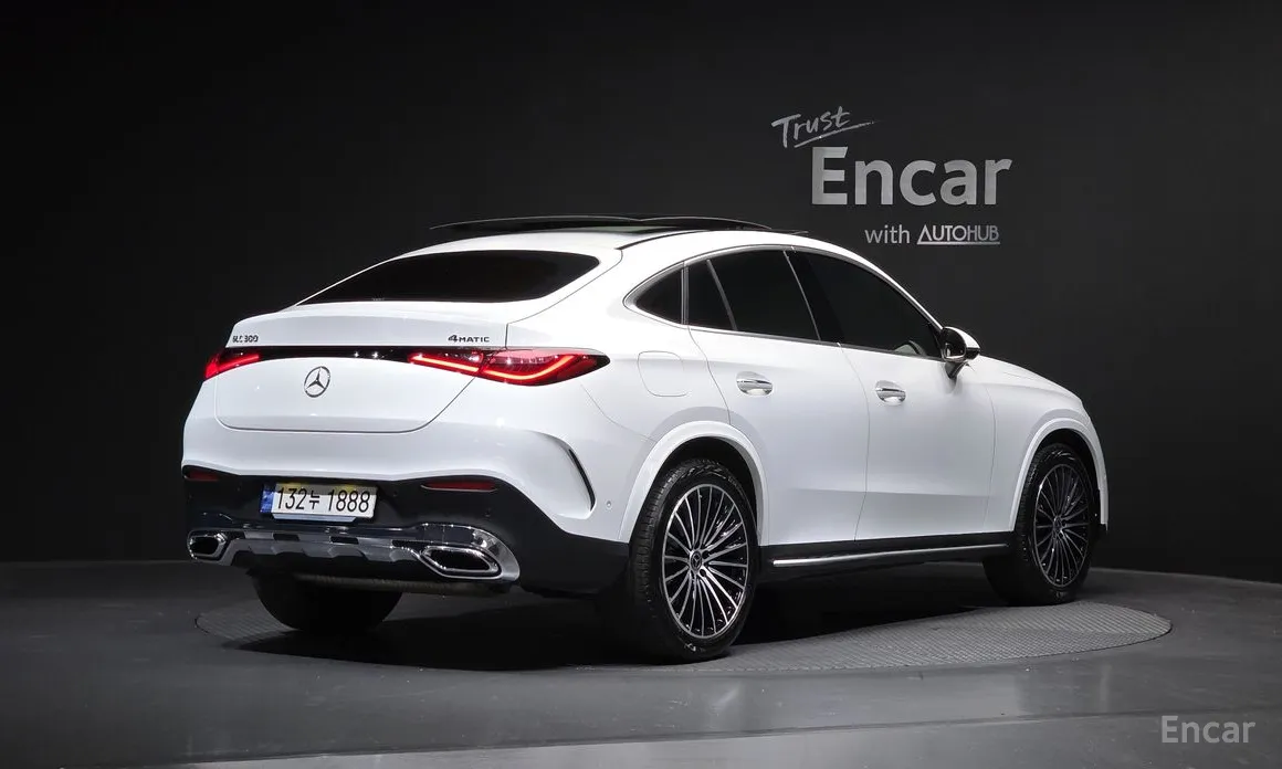 2023 Mercedes-Benz GLC-Class
