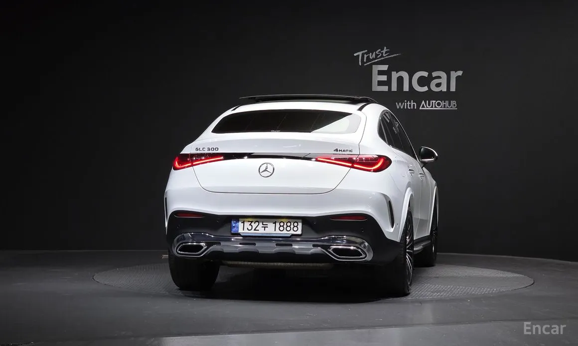 2023 Mercedes-Benz GLC-Class