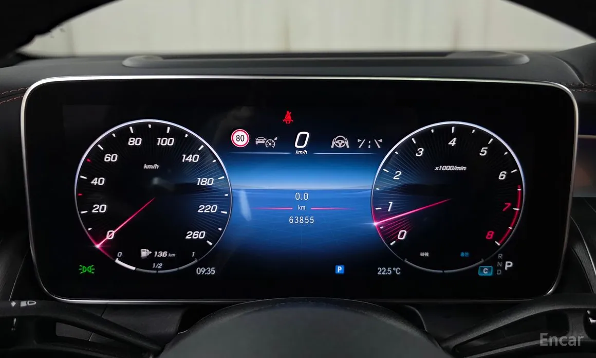 Mercedes-Benz GLC-Class 2023 GLC300 4MATIC Coupe