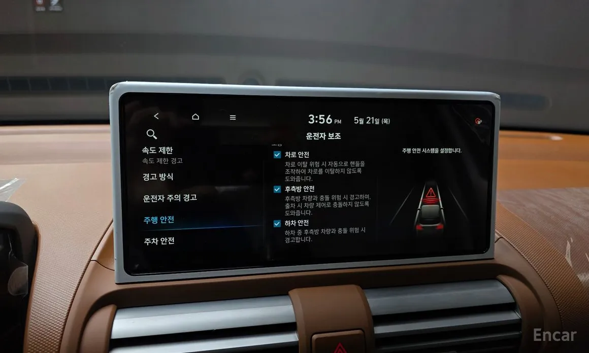 Hyundai Casper 2024 Turbo Inspiration