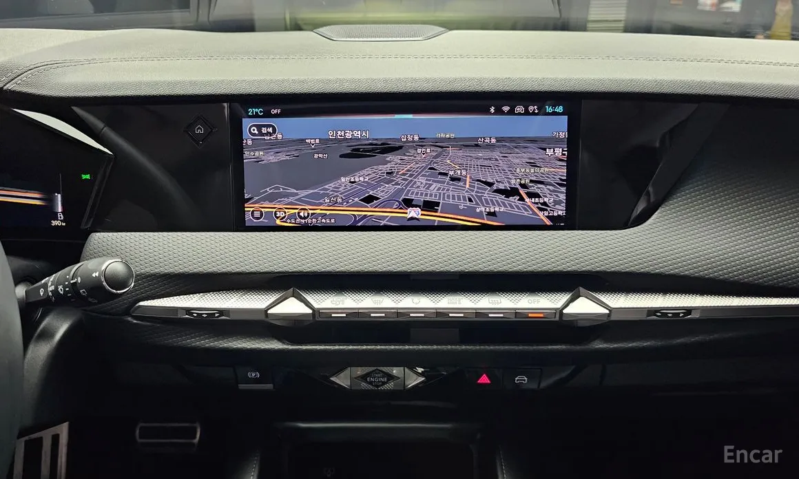Citroen DS4 2022 1.5 BlueHDi Rivoli