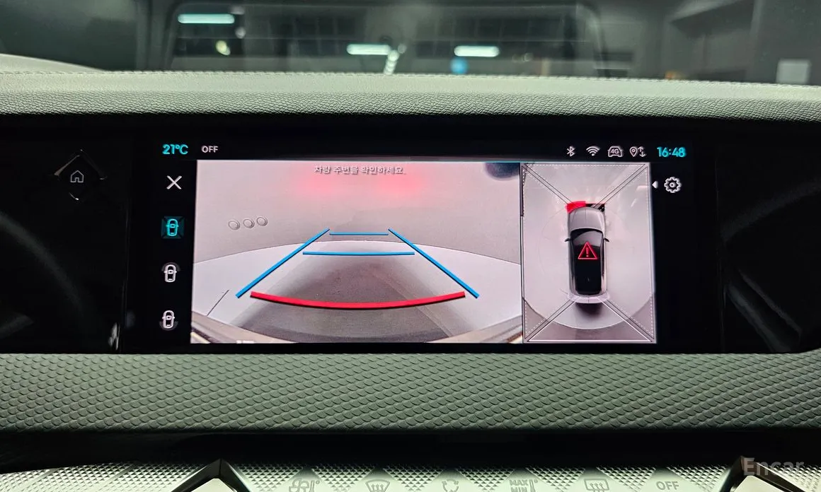 Citroen DS4 2022 1.5 BlueHDi Rivoli