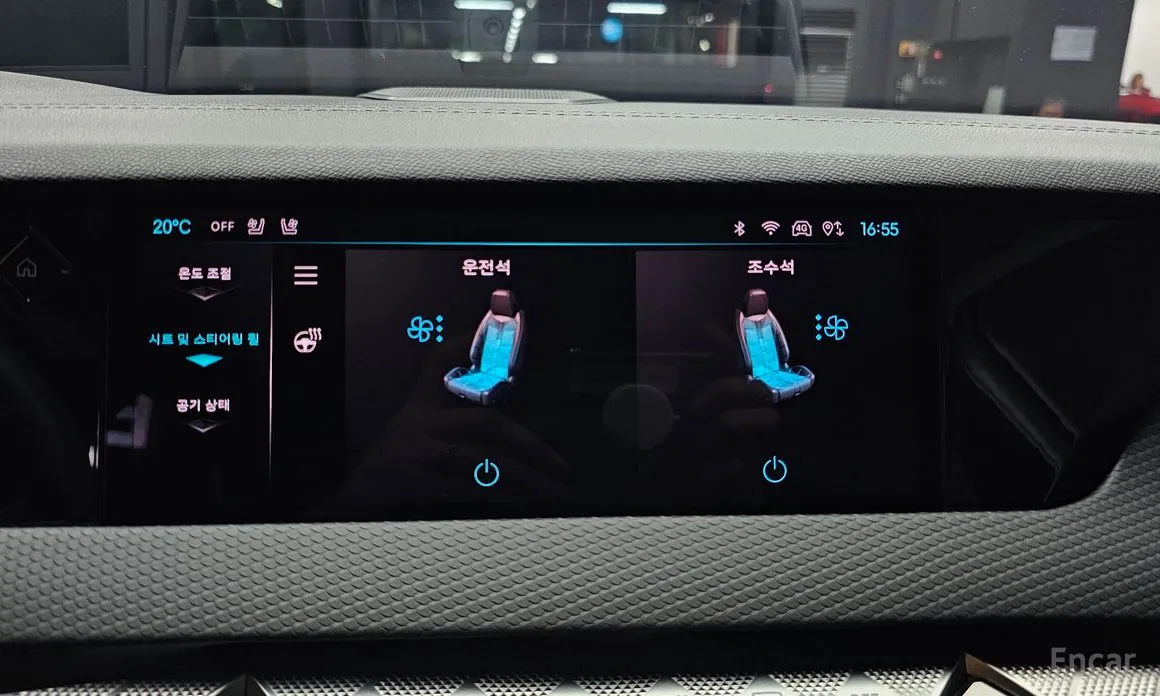 Citroen DS4 2022 1.5 BlueHDi Rivoli