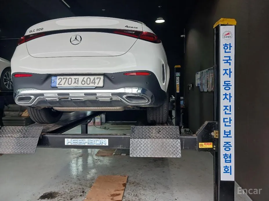 2023 Mercedes-Benz GLC-Class