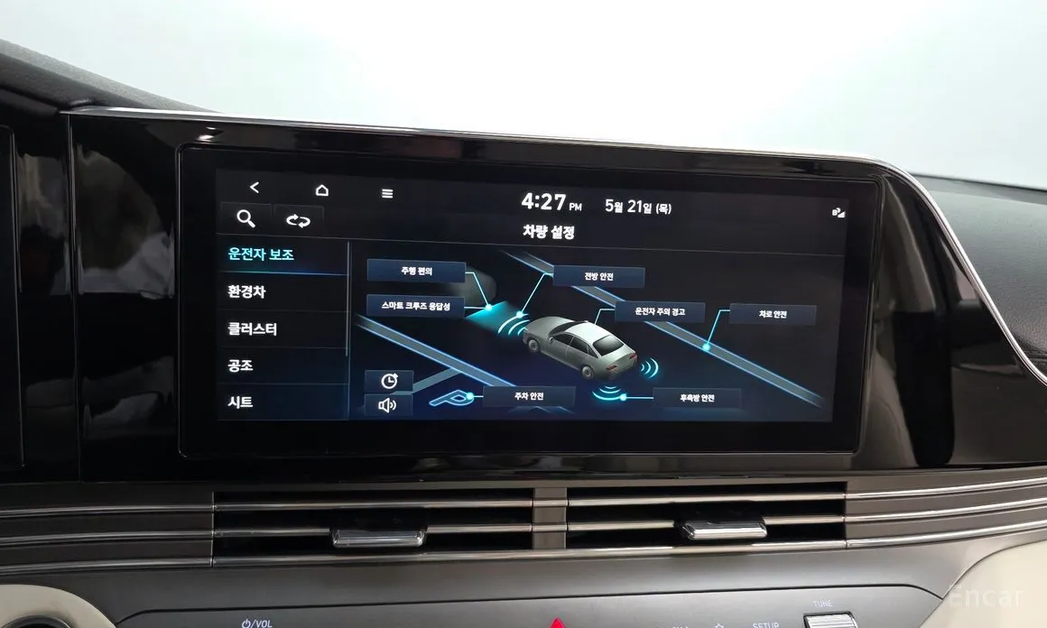 Photo 17 - Hyundai Grandeur