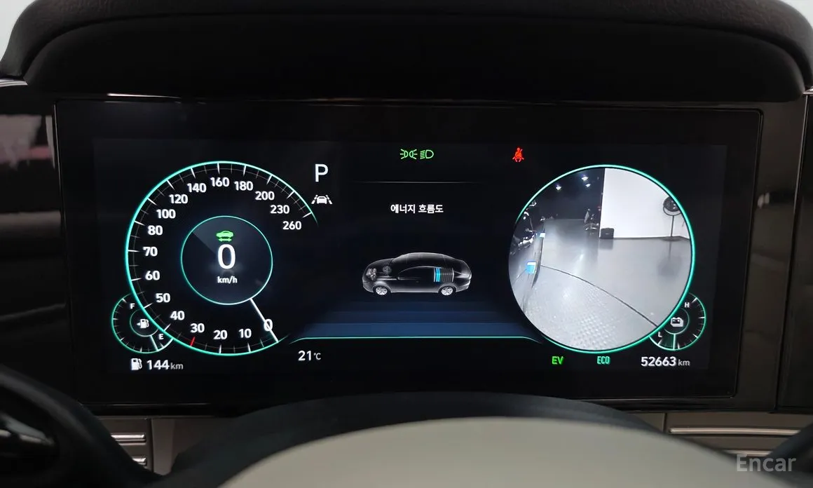 Photo 7 - Hyundai Grandeur