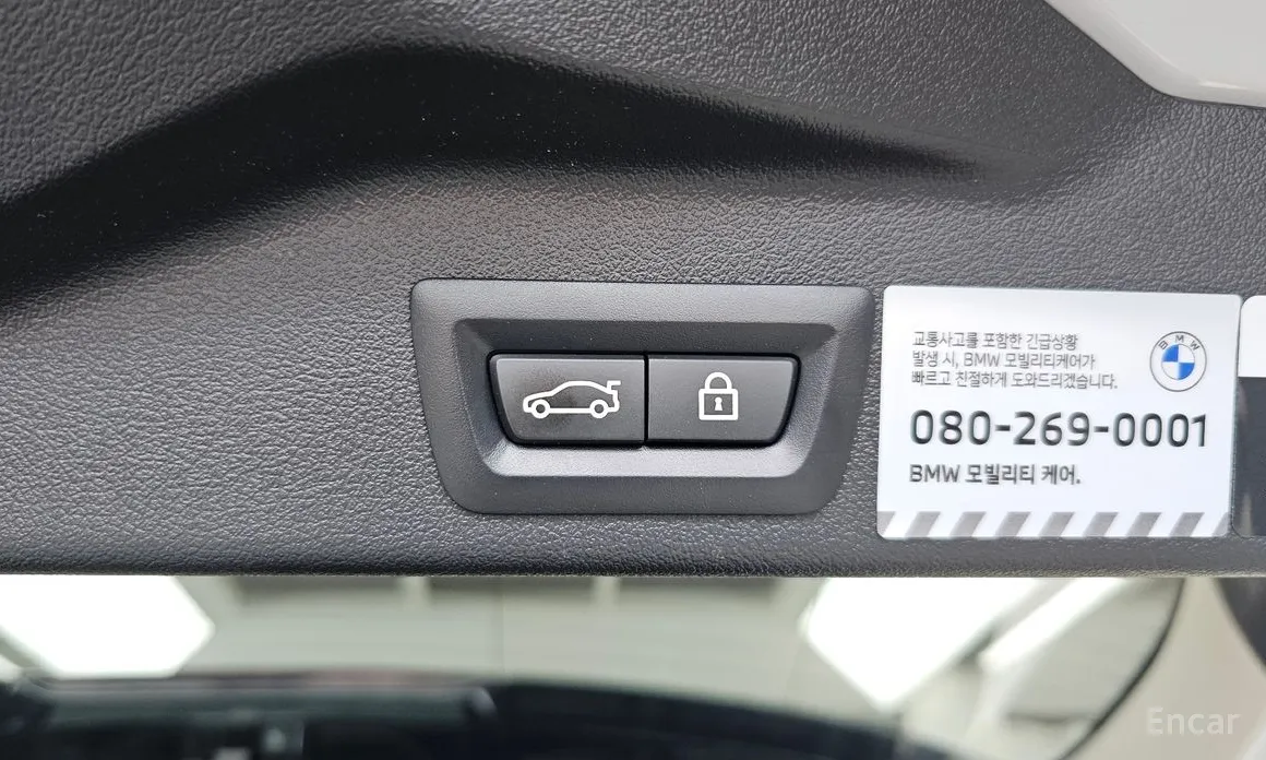 Фото 32 - BMW X5
