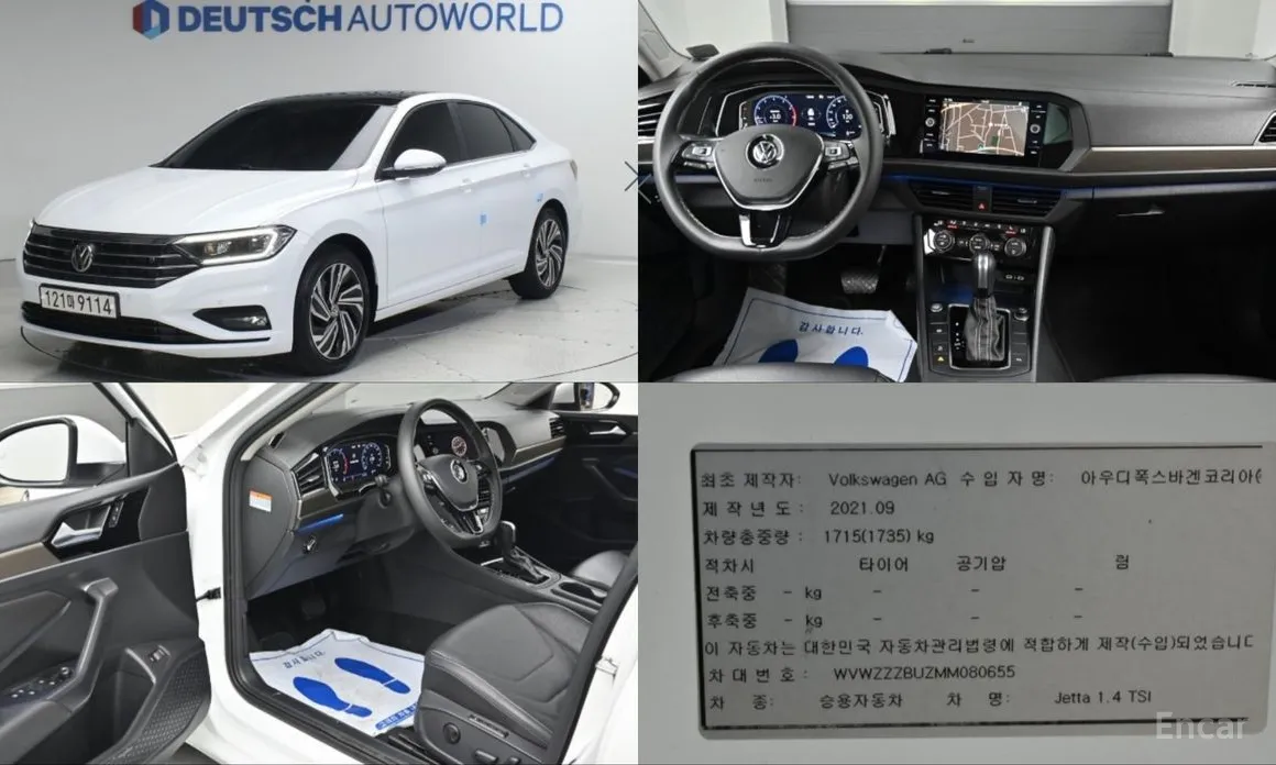 Volkswagen Jetta 2019 1.4 TSI Prestige