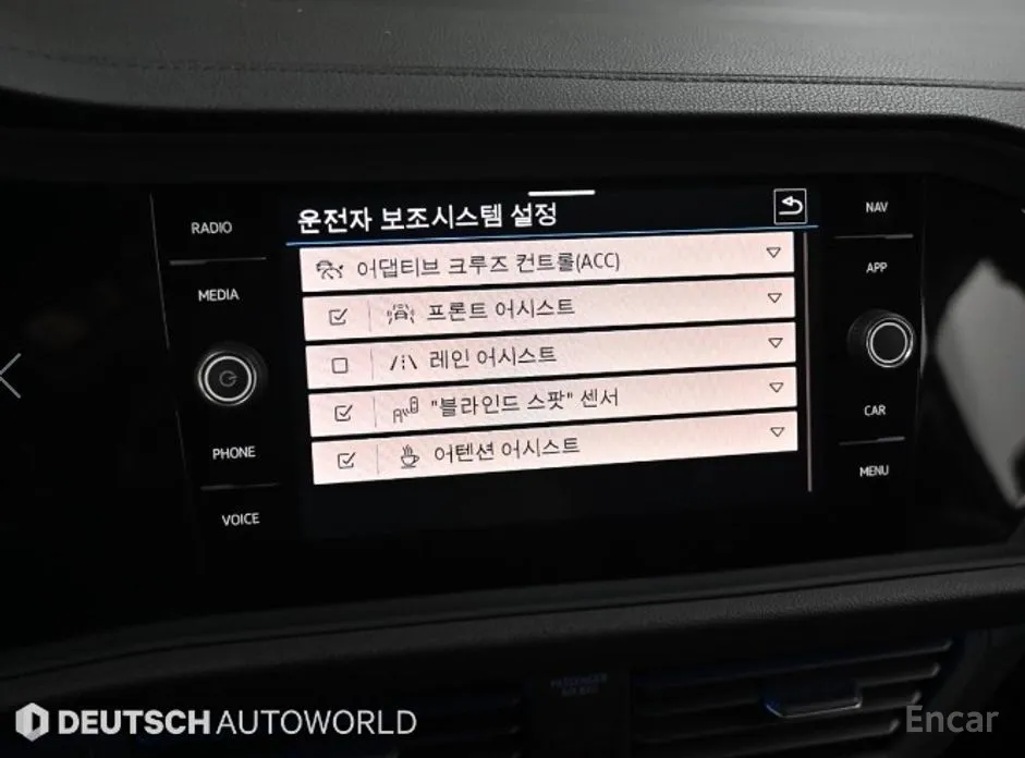 Volkswagen Jetta 2019 1.4 TSI Prestige