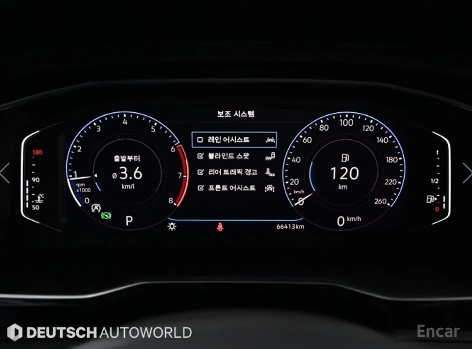 Volkswagen Jetta 2019 1.4 TSI Prestige