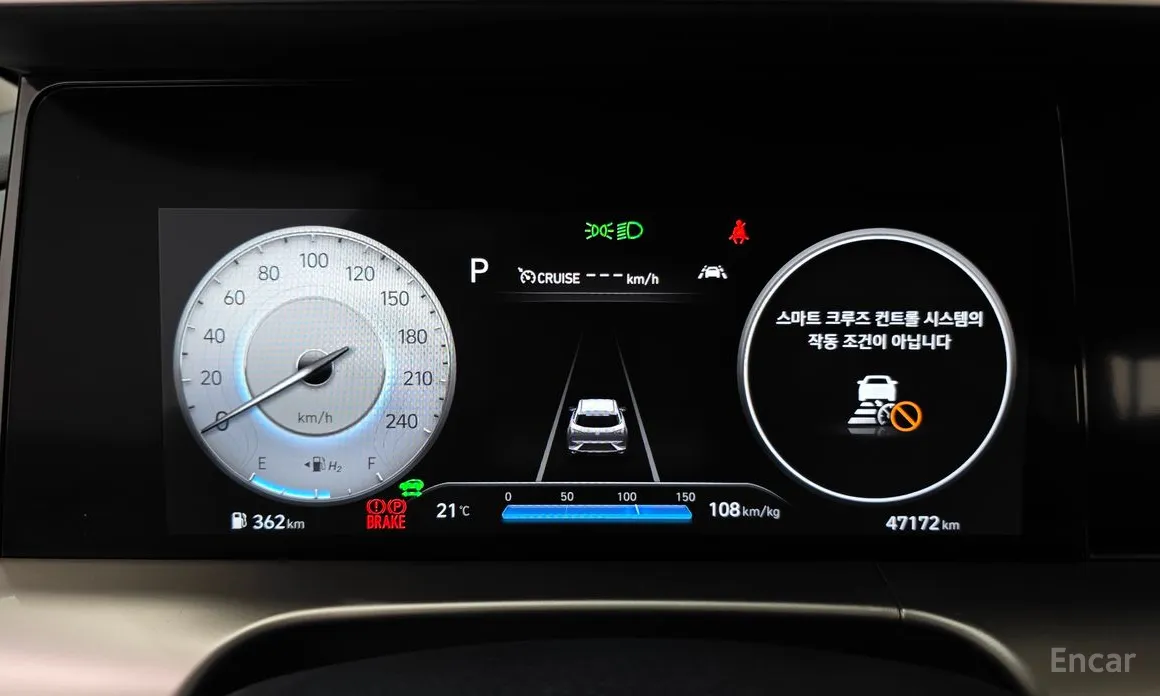 Hyundai Nexo 2018 Modern
