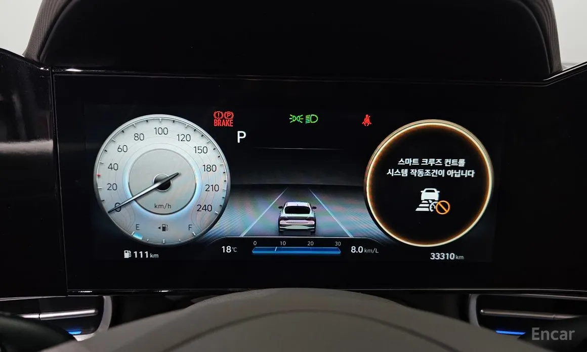 Hyundai Avante 2020 1.6