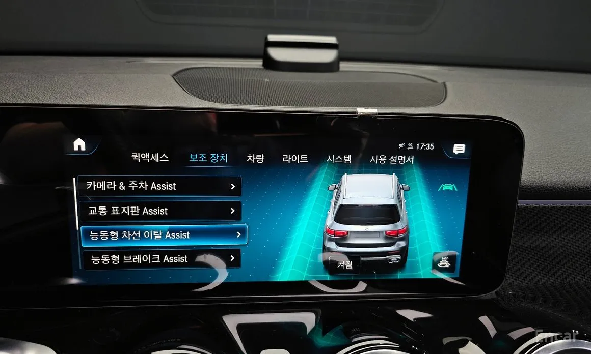 Mercedes-Benz GLB-Class 2020 AMG GLB35 4MATIC