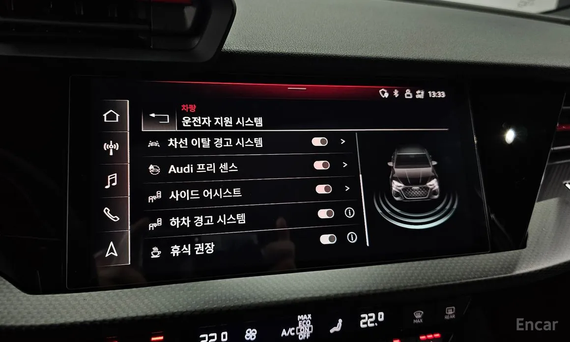 Audi RS 3 2023 2.5 TFSI Quattro