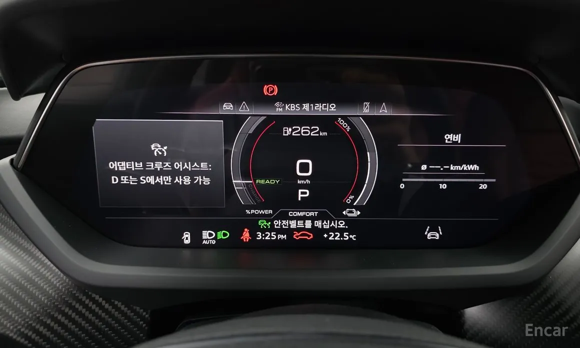 Audi e-tron GT 2021 GT quattro Premium