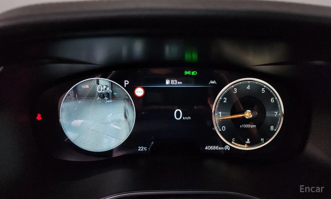 Genesis G70 2020 Gasoline 2.5T 4WD