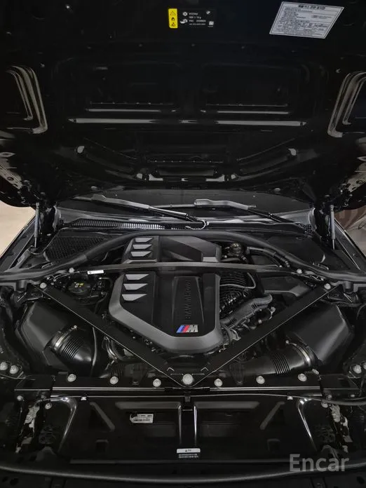 BMW M2 2023 M2 Coupe