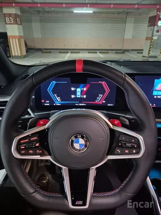 BMW M2 2023 M2 Coupe