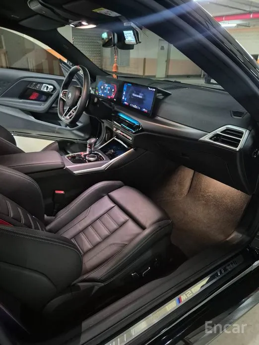BMW M2 2023 M2 Coupe