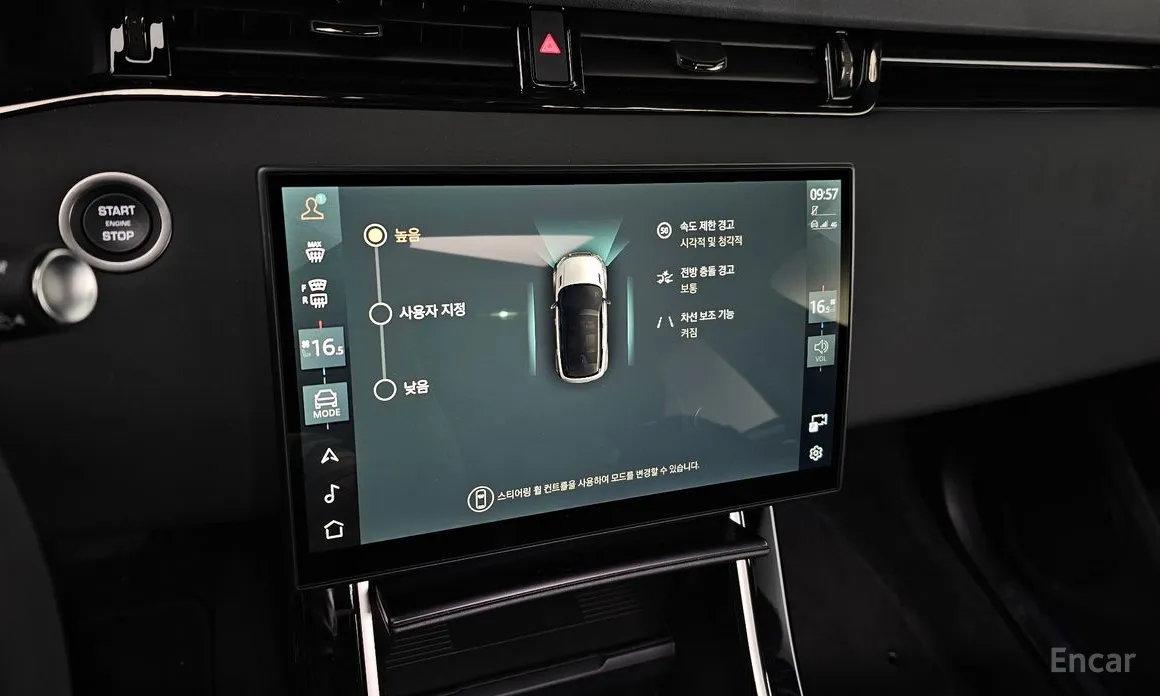 Land Rover Range Rover Evoque 2019 P250 Dynamic SE