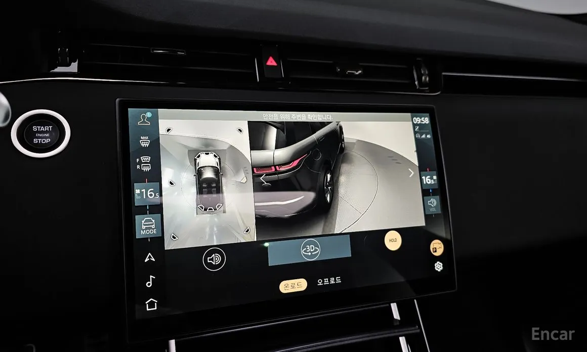 Land Rover Range Rover Evoque 2019 P250 Dynamic SE