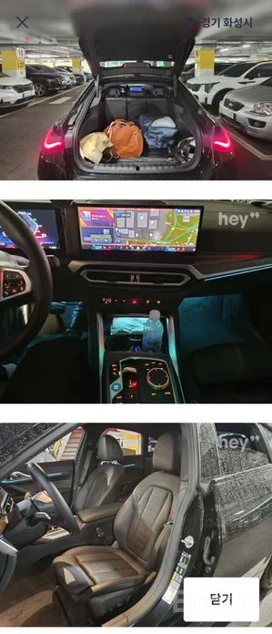 2021 BMW i4