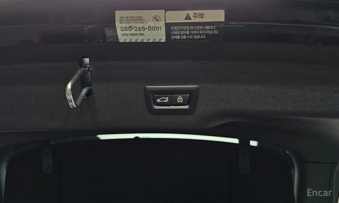 BMW Gran Turismo 2017 620d M Sport