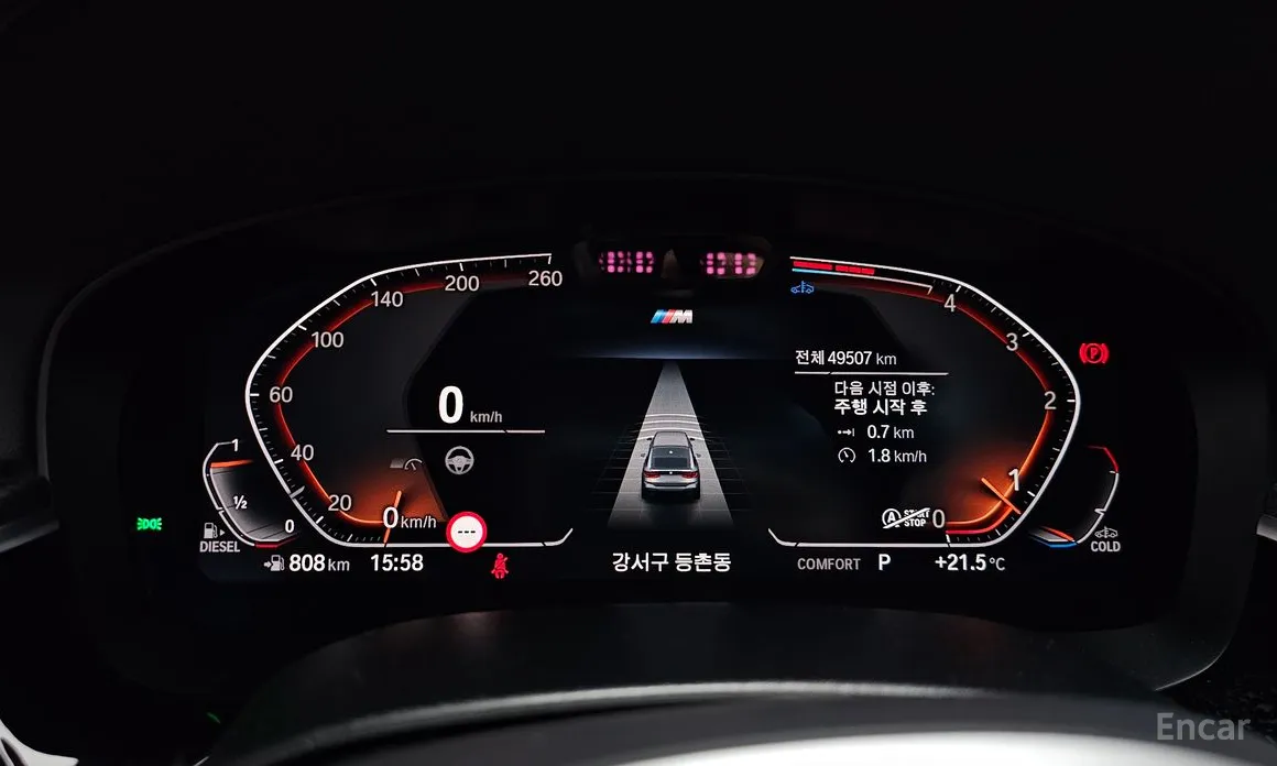 BMW Gran Turismo 2017 620d M Sport