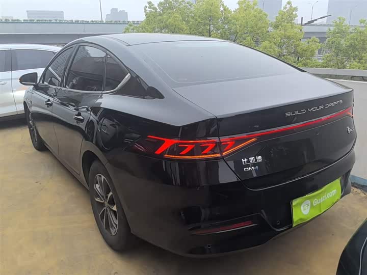 Zdjęcie 5 - BYD Qin Plus