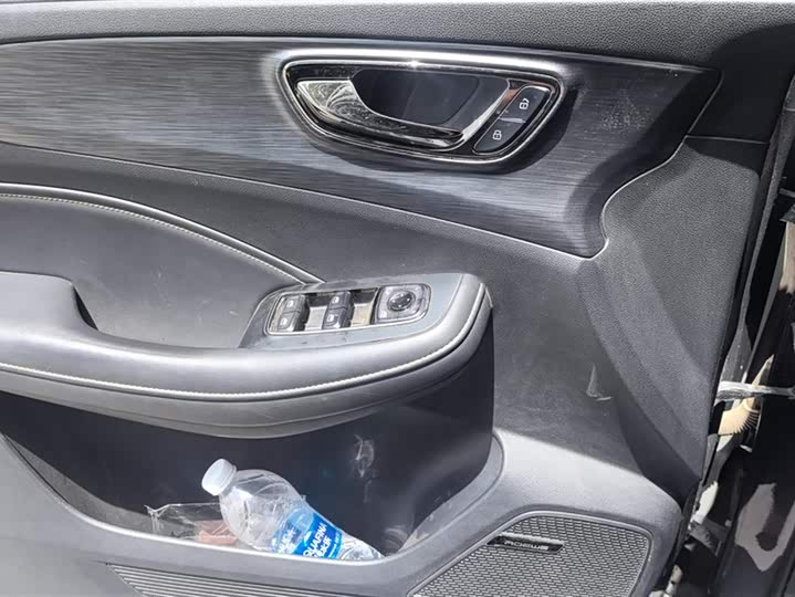 Roewe RX5 2021 2021款 PLUS 330TGI 自动国潮智享版
