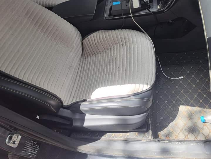 Roewe RX5 2021 2021款 PLUS 330TGI 自动国潮智享版