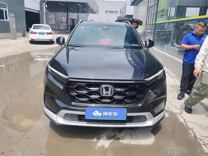 2023 Honda CR-V Hybrid