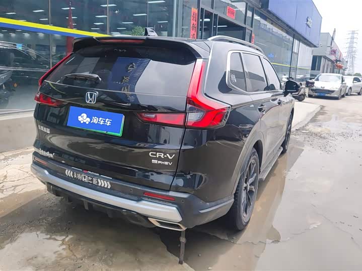2023 Honda CR-V Hybrid