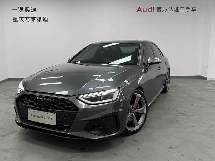2024 Audi S4