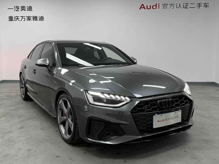 2024 Audi S4