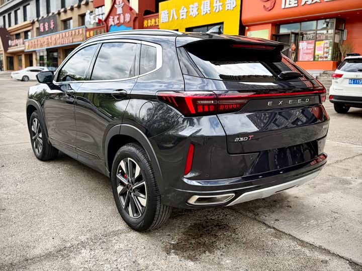2024 Exeed LX