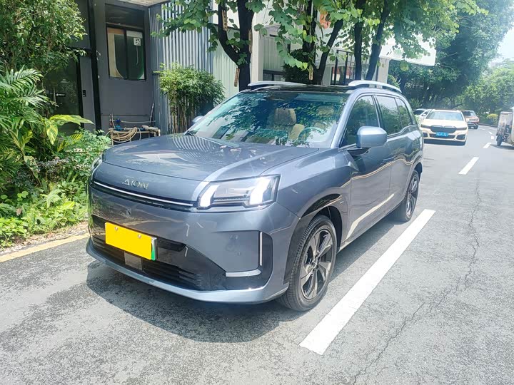 2026 GAC Aion V